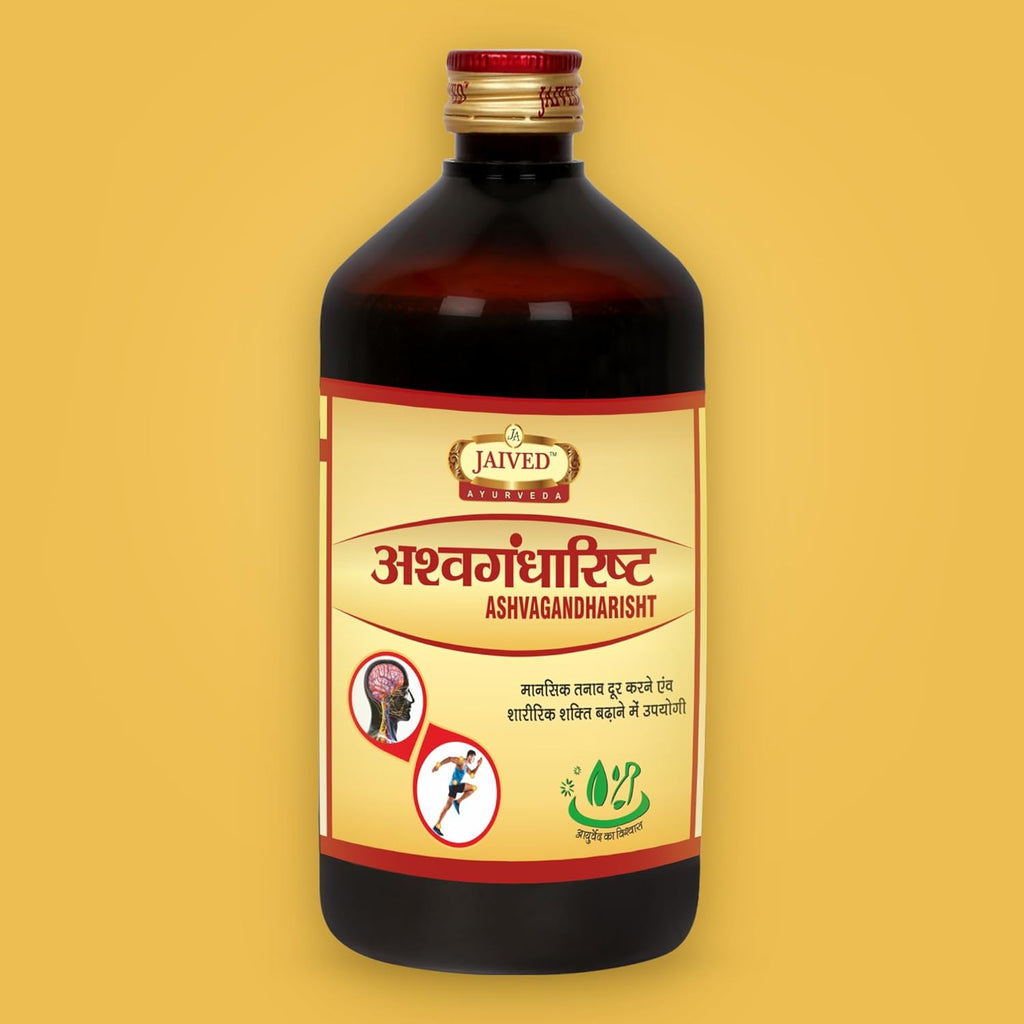 Jaived Ayurveda Ashwagandharist - 450 ml (Pack Of 3)