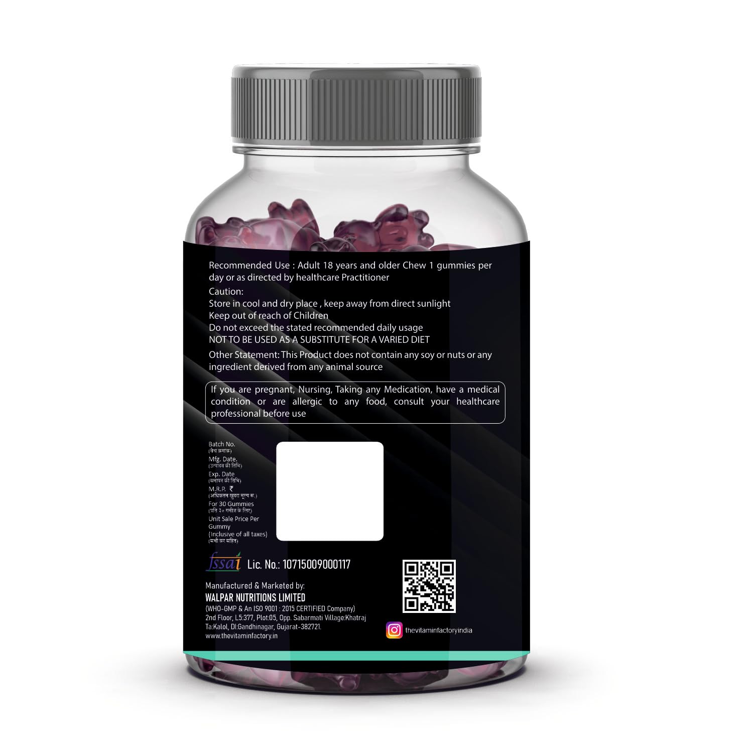 The Vitamin Factory Shilajit Gummies - 30 Gummies, 3000mg per Serving, Natural Himalayan Shilajeet, Boosts Energy & Immunity, 100% Vegetarian, No Added Sugar, Gluten-Free