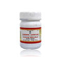 Impcops Ayurveda Karunai Lehyam - 100 gms