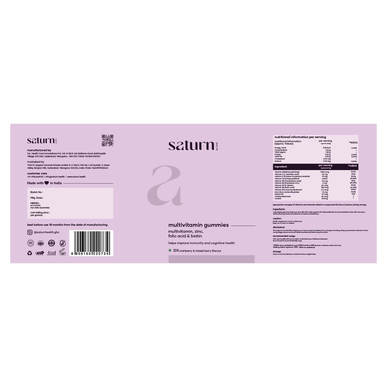Saturn by GHC Multivitamin - 100% Vegan, 30 Gummies | Promotes Thick Hair & Restores Skin Glow Powered With Multivitamin, Biotin, Zinc & Folic Acid | Paraben, SLS-Free, Sulphate-Free