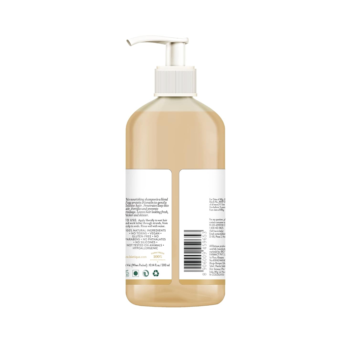 Biotique Eggplex & Keratin Shampoo for Thicker & Shinier Hair - Prevents Breakage, Gentle Cleanse | Protein Shampoo| For Men & Women - 300ml