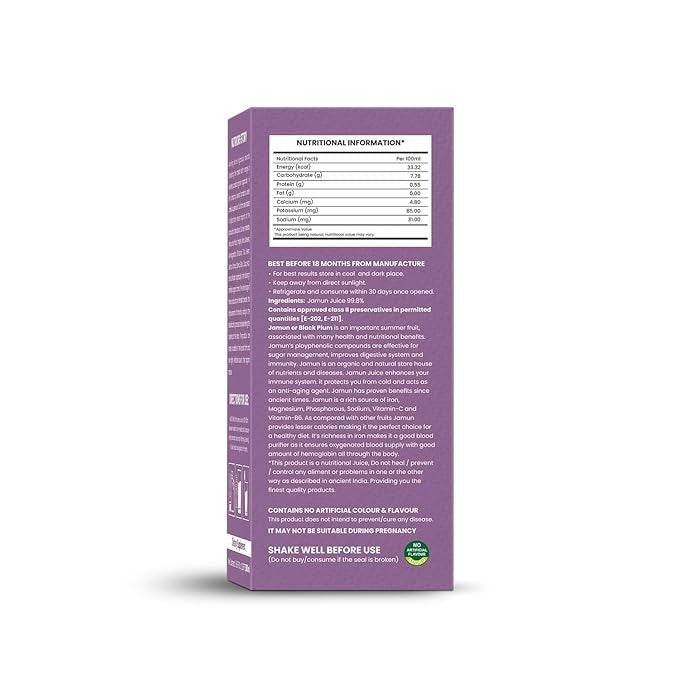 Nutriorg Jamun Juice - 500 ml