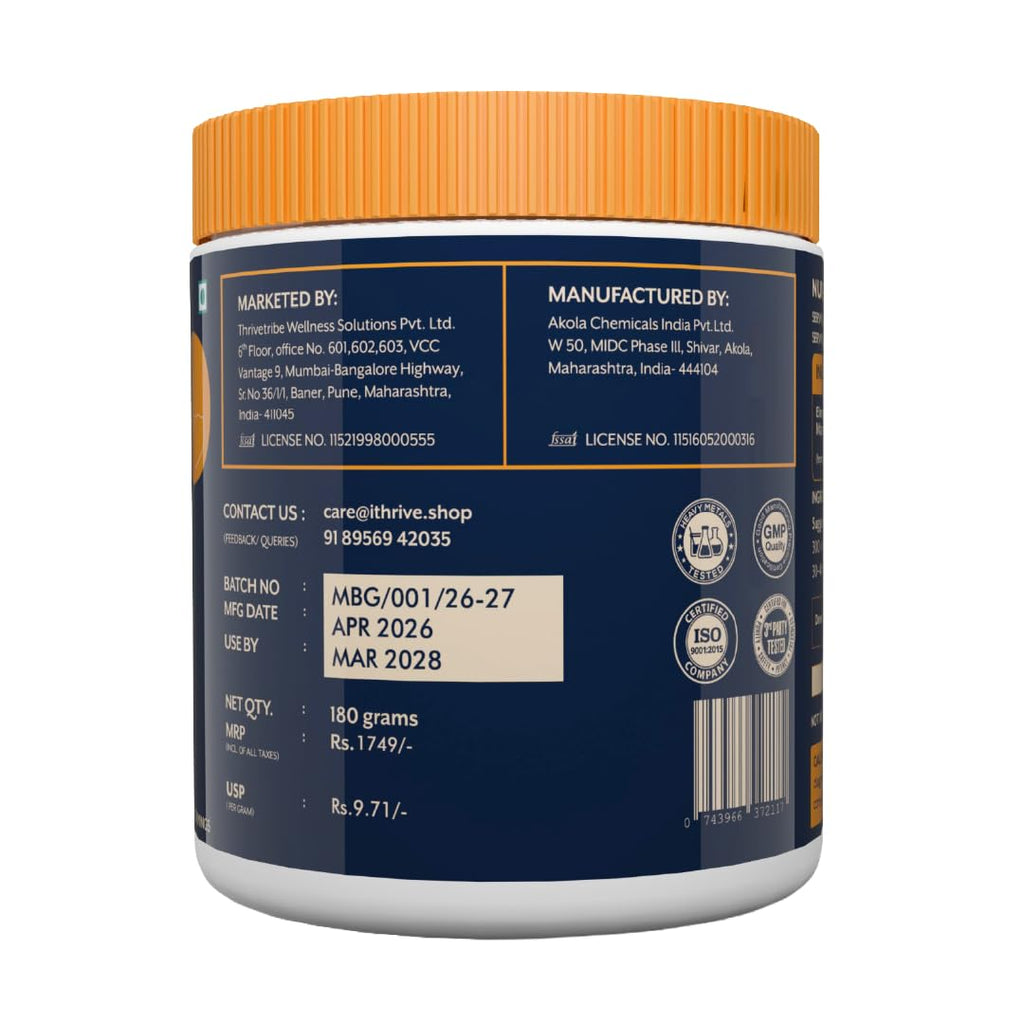 Essentials Magnesium Bisglycinate Powder for Sleep, Stress & Muscle Recovery | 440mg magnesium per scoop, Chelated for High Absorption, 100% RDA, No Fillers - 180g