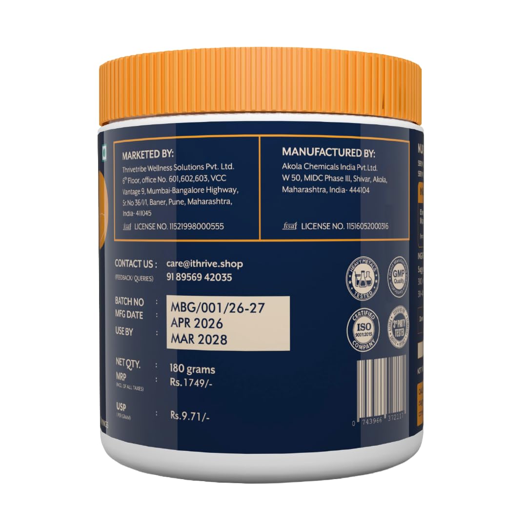 Essentials Magnesium Bisglycinate Powder for Sleep, Stress & Muscle Recovery | 440mg magnesium per scoop, Chelated for High Absorption, 100% RDA, No Fillers - 180g
