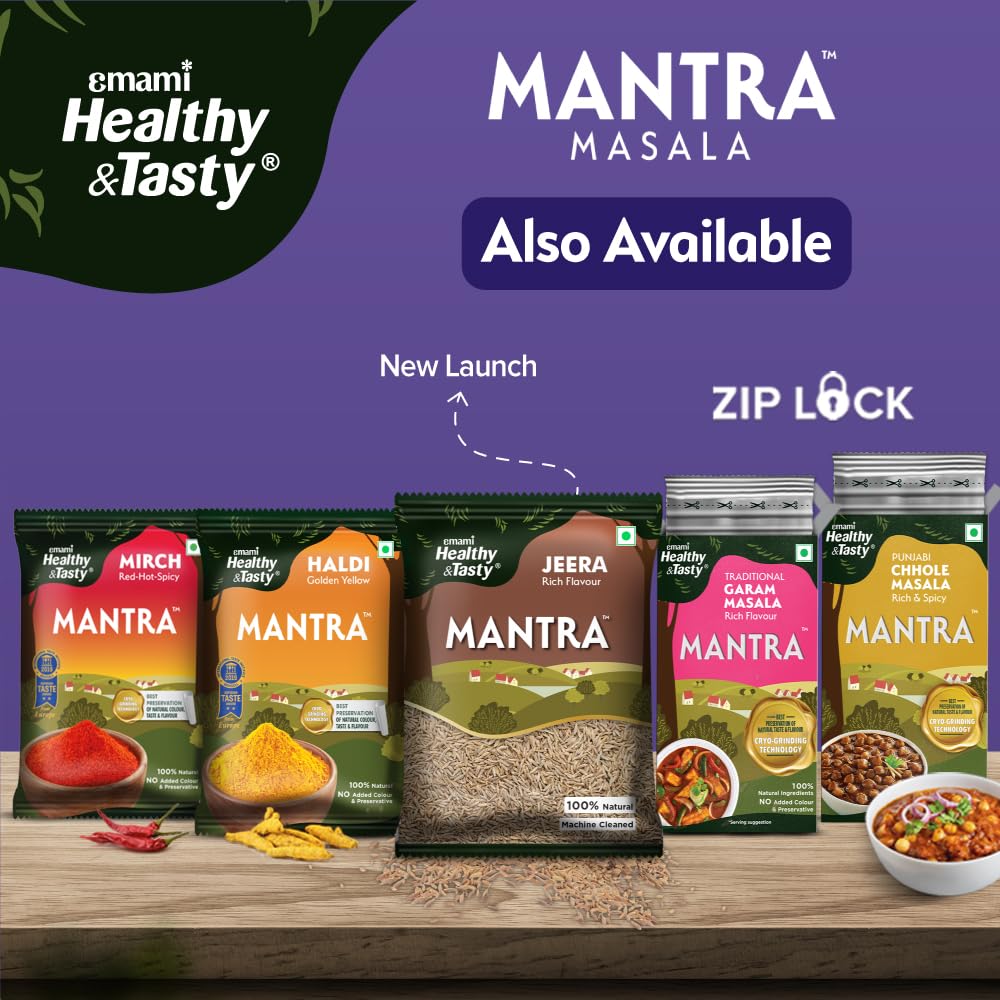 Emami Healthy and Tasty Mantra Whole Posto (Poppy) Seeds Pouch, 100 gram