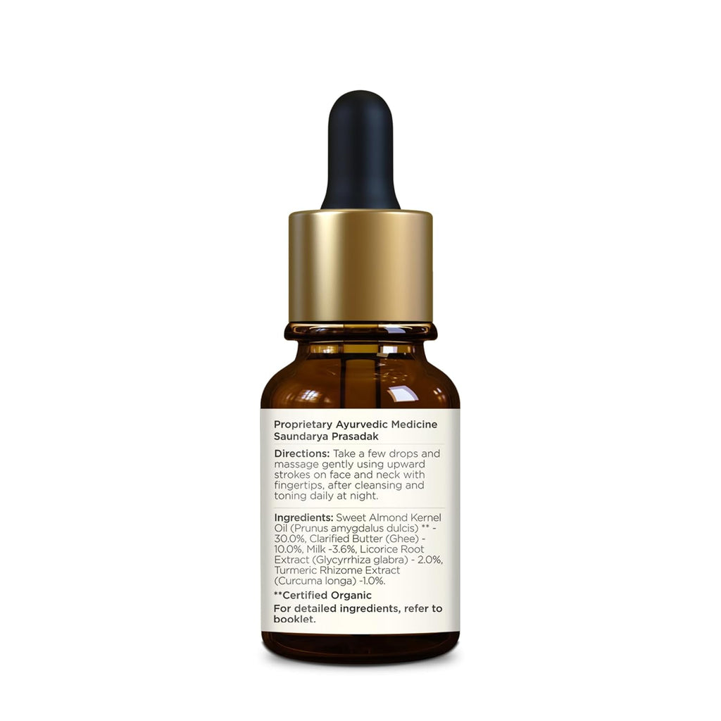 Forest Essentials Soundarya Anti Ageing Serum with 24K Gold | Ayurvedic Face Serum for Clarity, Pigmentation, Firming & Toning the Skin | With Pure Gold & Herbal Extracts
