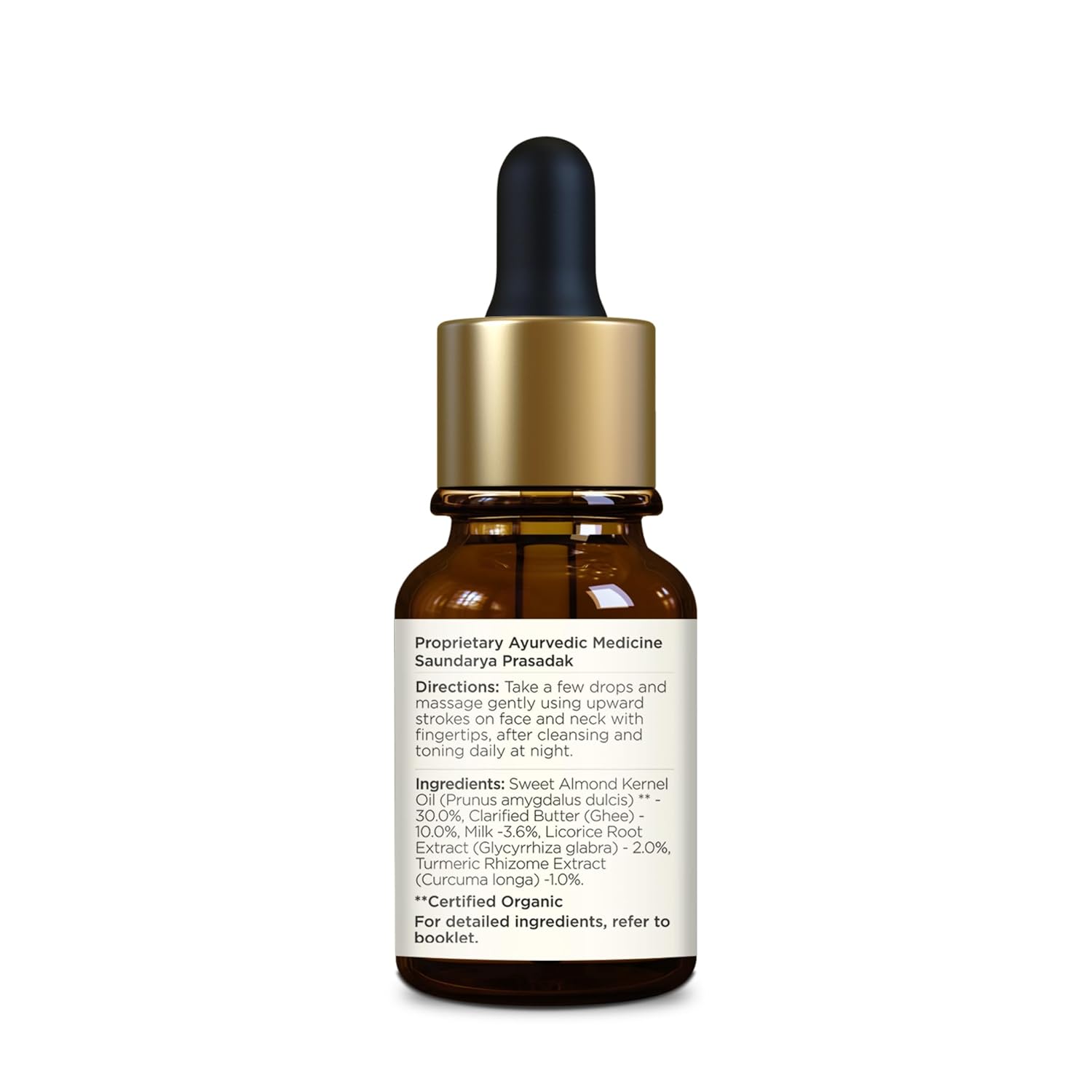 Forest Essentials Soundarya Anti Ageing Serum with 24K Gold | Ayurvedic Face Serum for Clarity, Pigmentation, Firming & Toning the Skin | With Pure Gold & Herbal Extracts
