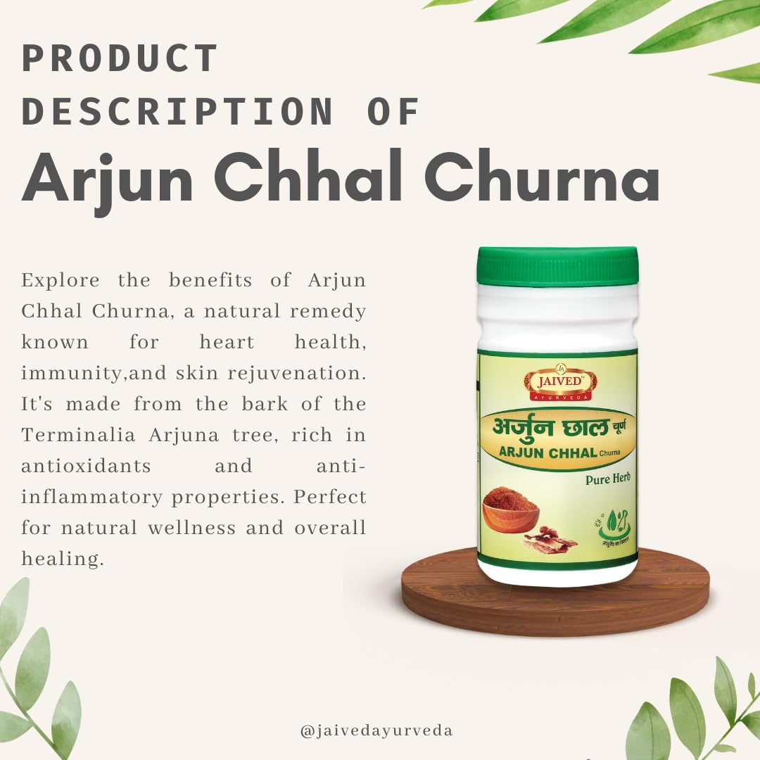 Jaived Ayurveda Arjun Chhal Churna - 100 Gms (Pack of 2)