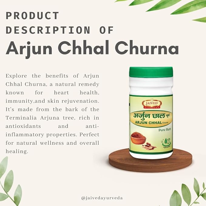 Jaived Ayurveda Arjun Chhal Churna - 100 Gms (Pack of 3)