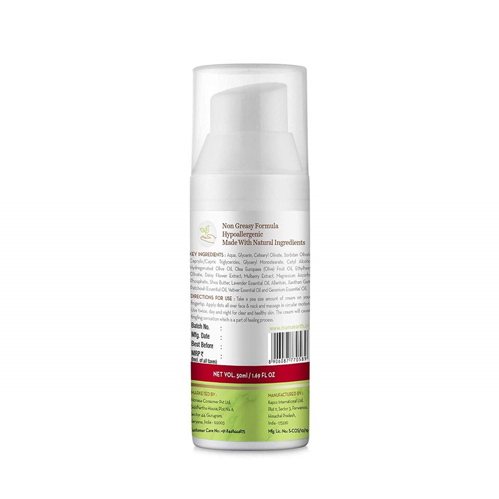 Mamaearth Ubtan Face Wash For Tan Removal & Bye Bye Blemishes Face Cream Combo