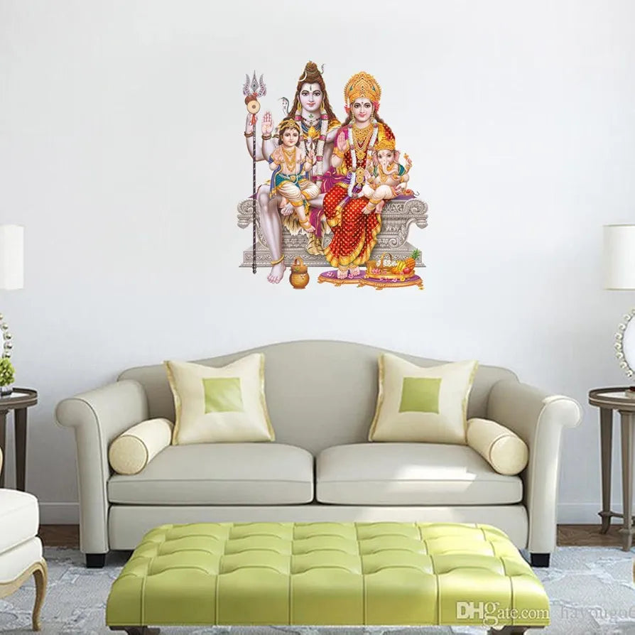 Rangoli Vinyl Wall Sticker Multicolour Vinyl Medium Size 40cm or 50 cm
