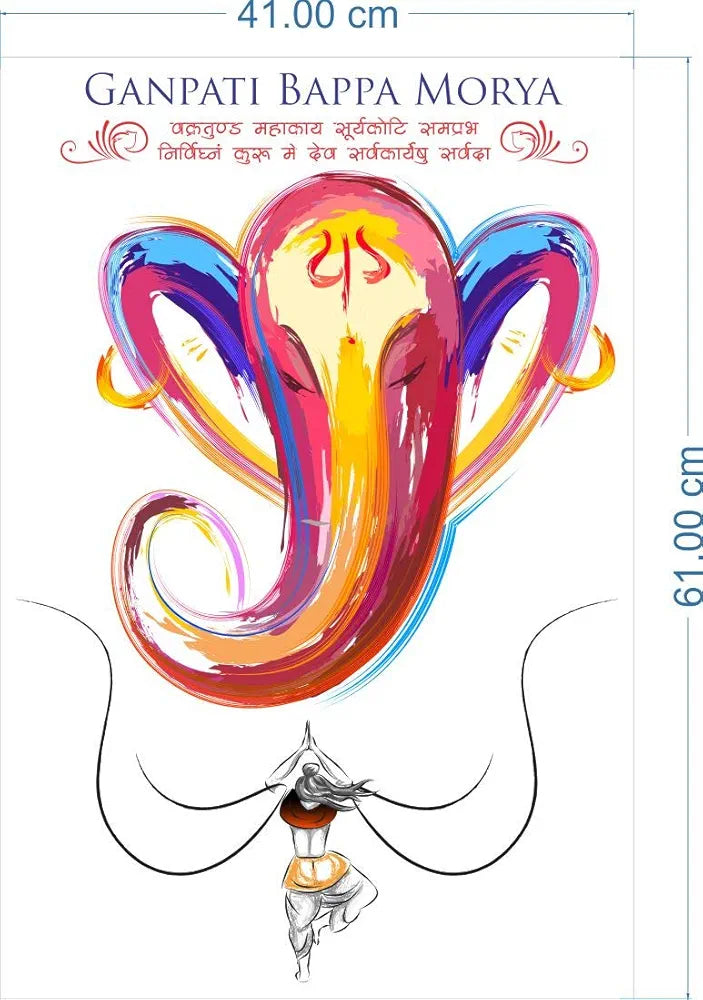 Rangoli White Glossy Vinyl Wall Sticker Premium Self-Adhesive Waterproof Parent-4 Design-9