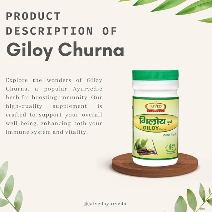Jaived Ayurveda Giloy Churna - 100 Gms (Pack of 2)