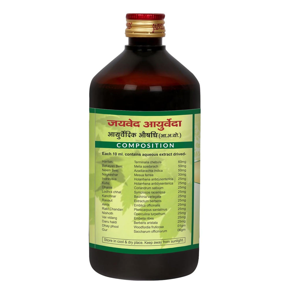 Jaived Ayurveda Arshroga Asav - 450 ml (Pack of 3)