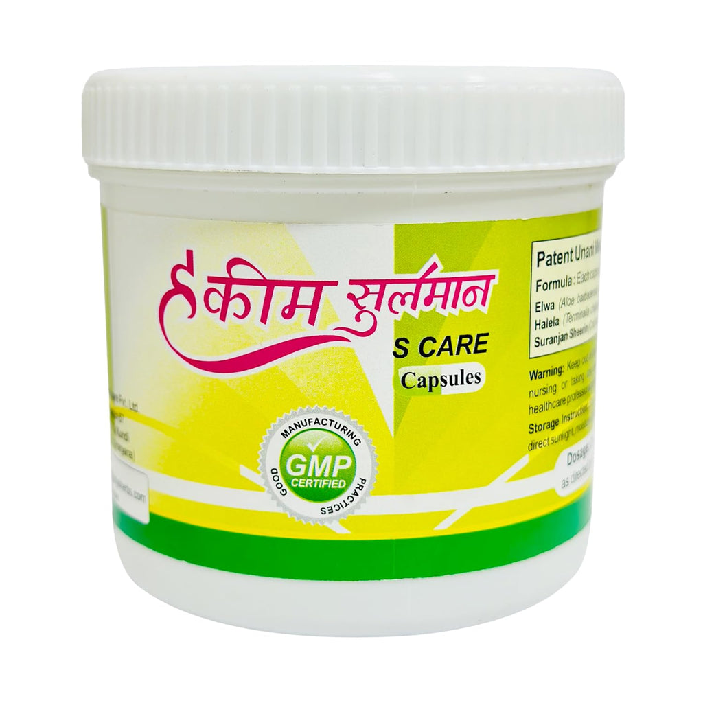 Hakim Suleman's S Care - Capsule