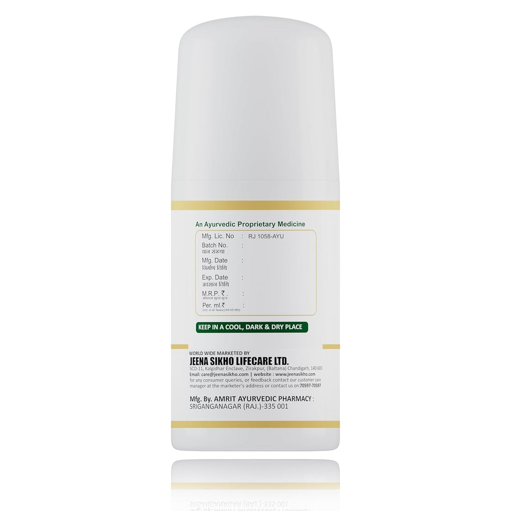 Jeena Sikho Sandhi Aarogya Joint Pain & Arthtitis Oil - 60 Ml