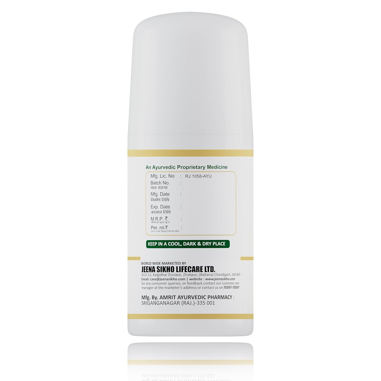 Jeena Sikho Sandhi Aarogya Joint Pain & Arthtitis Oil - 60 Ml