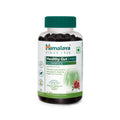 Himalaya Healthy Gut Probiotic Gummies | Pack of 30s | Nutraceutical | Promotes Good Bacteria in the Gut | Supports Digestive Health and Immunity | Natural Strawberry Flavor