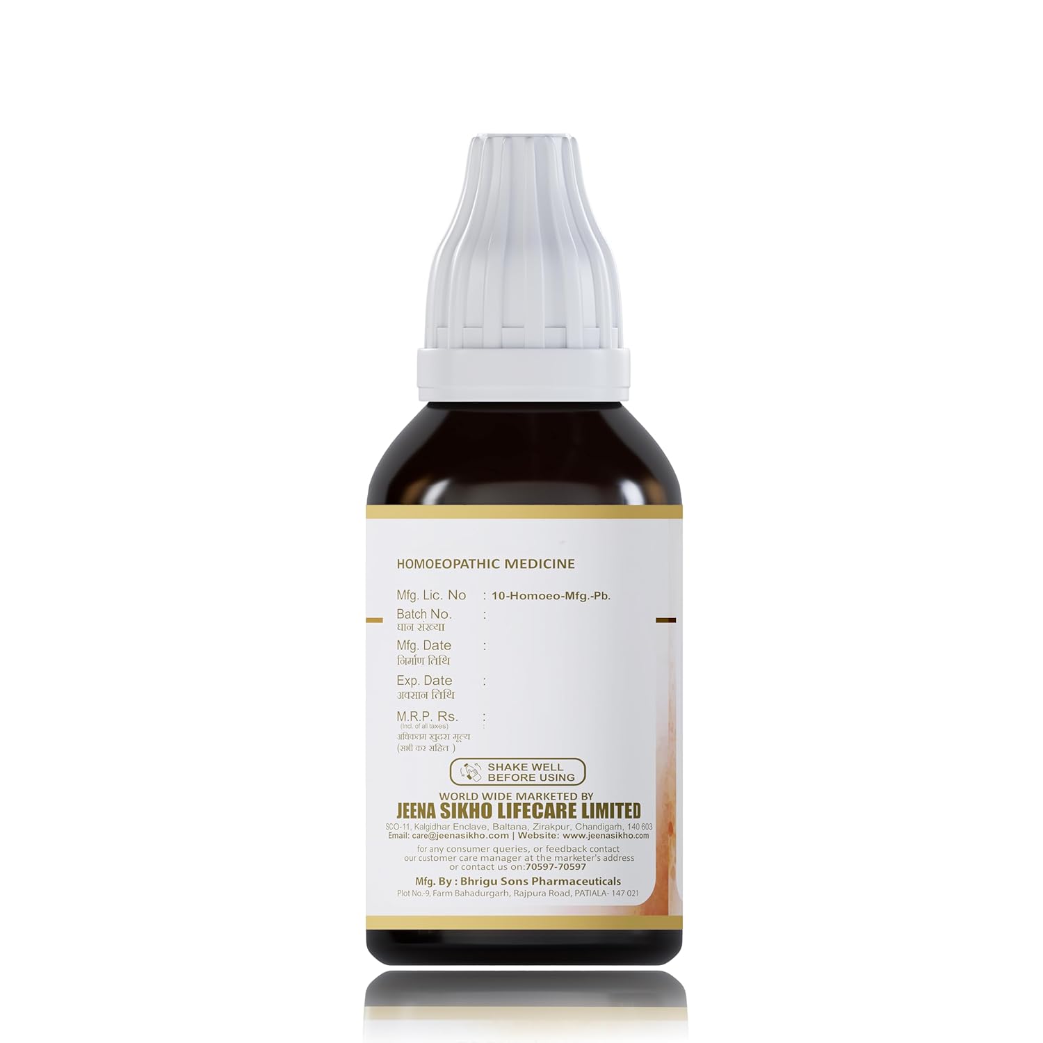 Jeena Sikho Detox-24+ Drop | Herbal Body Detox Supplement - 30 Ml