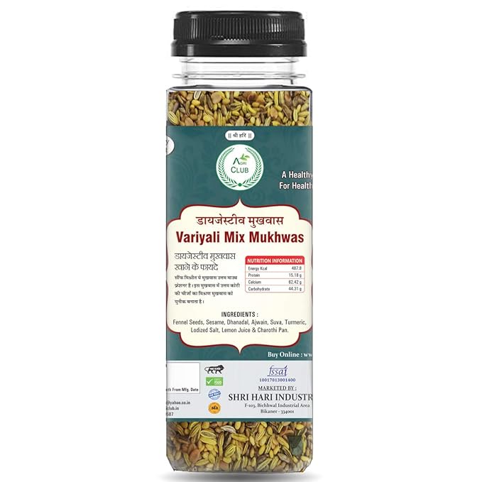 Agri Club Variyali Mix Mukhwas - 100 gms
