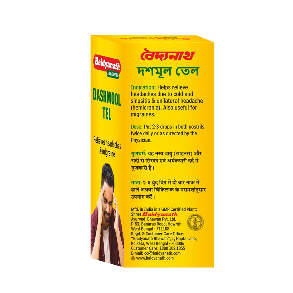 Baidyanath Dashmool Tel - 50ml | Ayurvedic Nasal Oil for Wellness, Herbal Blend for Traditional Use, Panchakarma & ENT Care