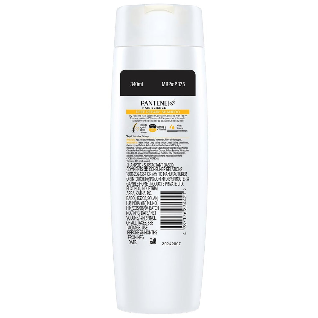 Pantene Advanced Hairfall Solution Total Damage Care Shampoo - 340 ml