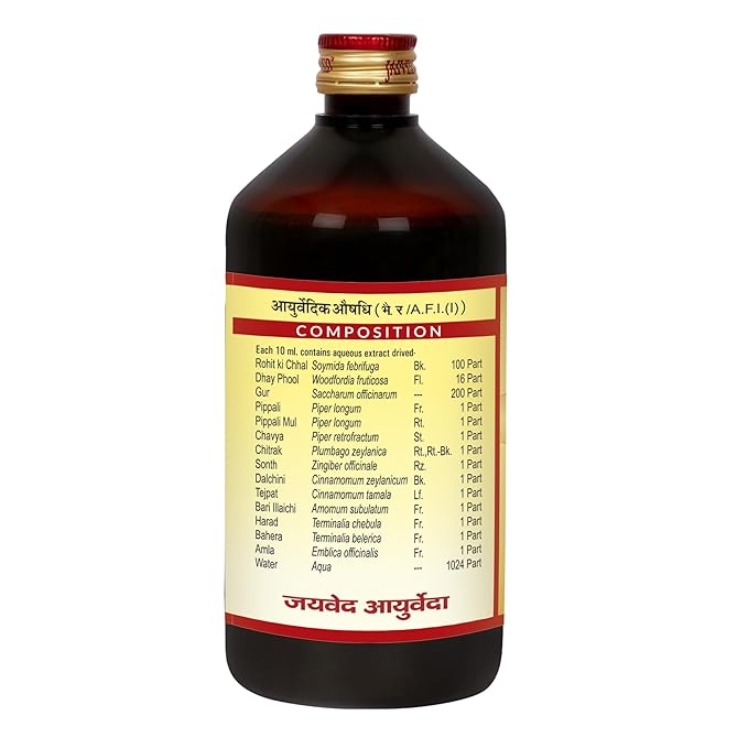 Jaived Ayurveda Rohitkarisht - 650 ml