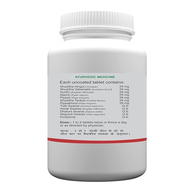 Atrey Tribhuvankirti Ras Tablets For Generall Tonic -240 Tablet