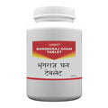 Atrey Bhringraj Ghan - 240 Tablet