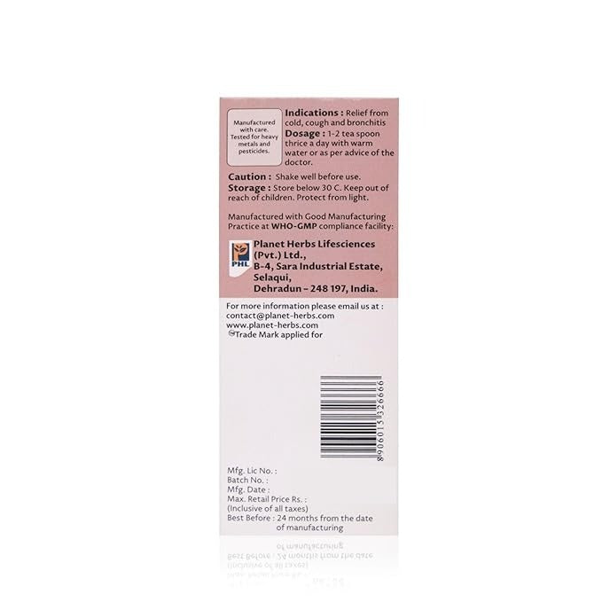 Planet Herbs Kufex Syrup - 100 ml
