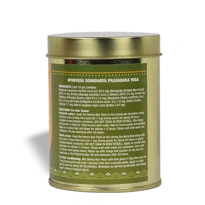 Earthy Sapo Ayurvedic Natural Henna Hair Pack - 200 gms