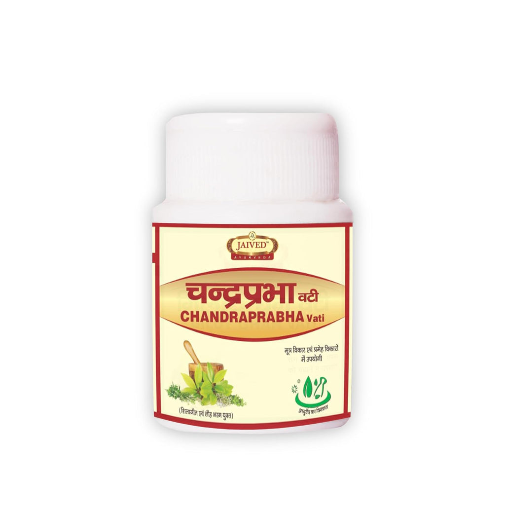 Jaived Ayurveda Chandraprabha Bati 40 Tablets | Promotes Kidney Health Function | Pack of 3