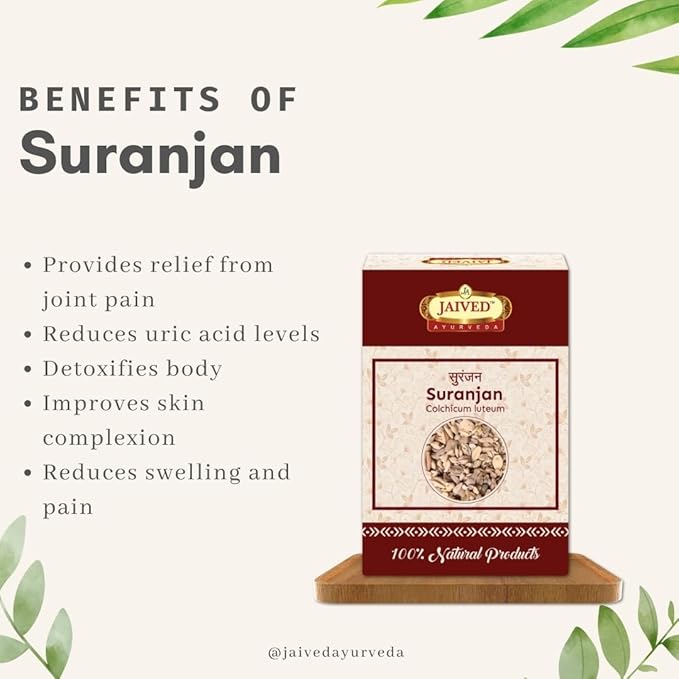 Jaived Ayurveda Suranjan - 800 Grams