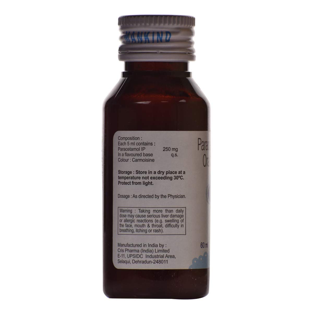 T-98 DS - Bottle of 60 ml Suspension