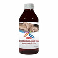 Atrey Chandanbala Laxadi Tail - 100 ml
