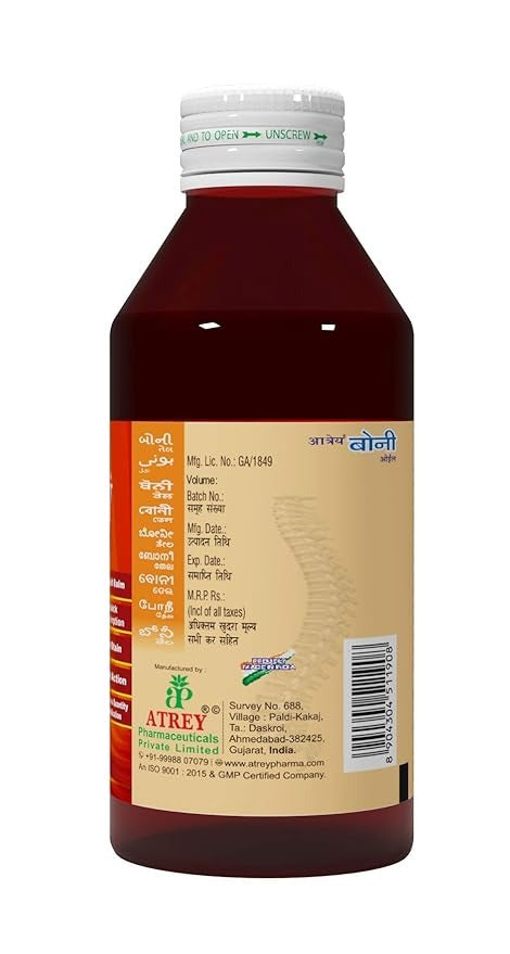 Atrey Ayurveda Bonny Oil - 90 ml