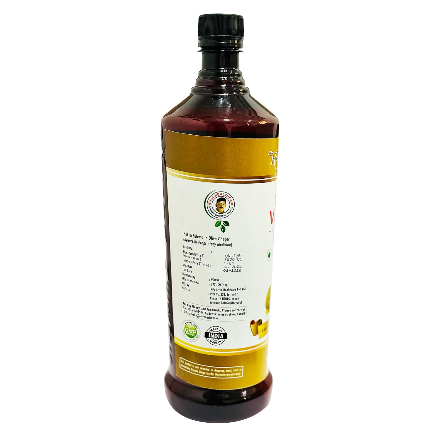 Hakim Suleman's Olive Vinegar, Organic Olive Vinegar, Natural Olive Vinegar, Zaitoon ka Sirka For Weight Management, Reduced Bloating, Healthy Skin & Hair help In Overall Wellness 900ml