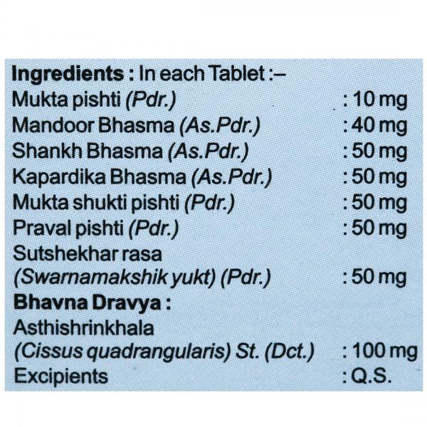 Jamna Herbal Calcitone Tablets | Mukta Pushti Yukt | 60 Tabs | Pack of 2