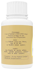 Atrey Yogendra Ras Gold - 10 Tablets