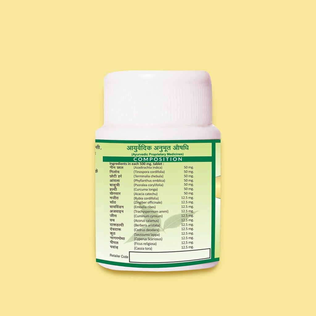 Jaived Ayurveda Neemyoga Tablets | Natural Neem Benefits for Skin and Immunity | 40 Tabs | Pack of 3