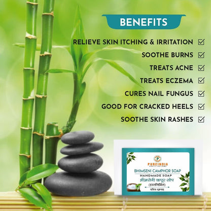 PureIndia Bhimseni Soap Bar - 100 gms (Pack of 3)