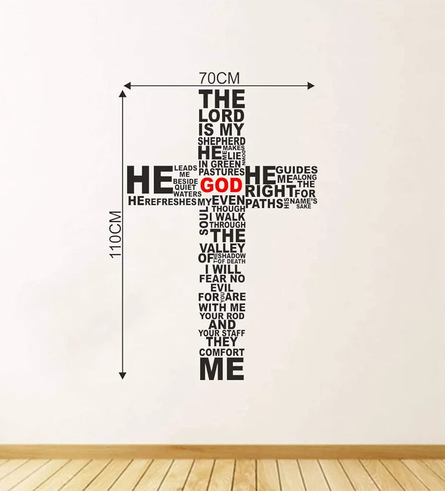 Decal O Decal Jesus Bible Quotes Wall Stickers , Pack of 1-Self-Adhesive