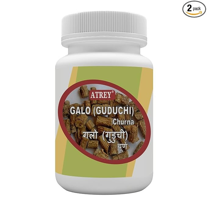 Atrey Galo (Guduchi) Churna - 80 gms (Pack of 2)