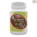 Atrey Galo (Guduchi) Churna - 80 gms (Pack of 2)