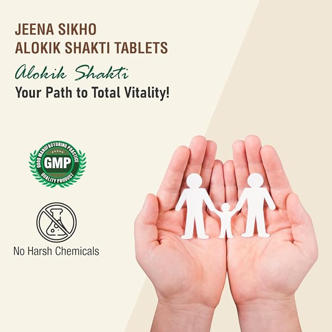 Jeena Sikho Alokik Shakti/ Wellness Tablets - 80 Tabs