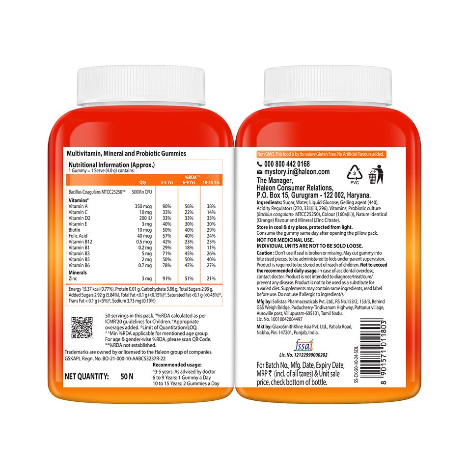 Centrum Kids- Multivitamin Gummies for Kids | Non-Habit Forming | With Zinc, Vitamin B, C, D for Overall Growth, Healthy Digestion, Eye Health, Immunity | Tasty Orange Flavour | Veg - 50 gummies