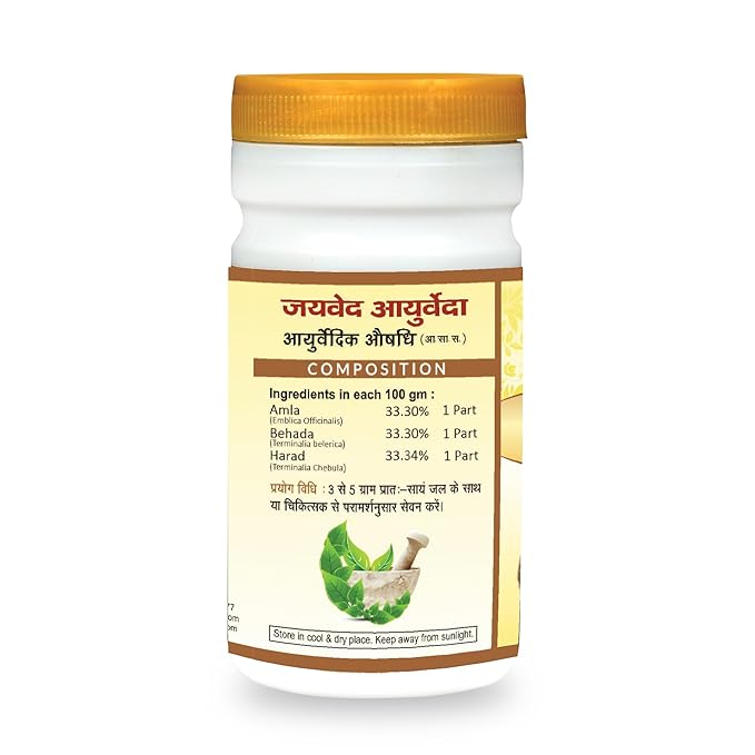 Jaived Ayurveda Triphla Churna - 100 Grams (Pack of 3)