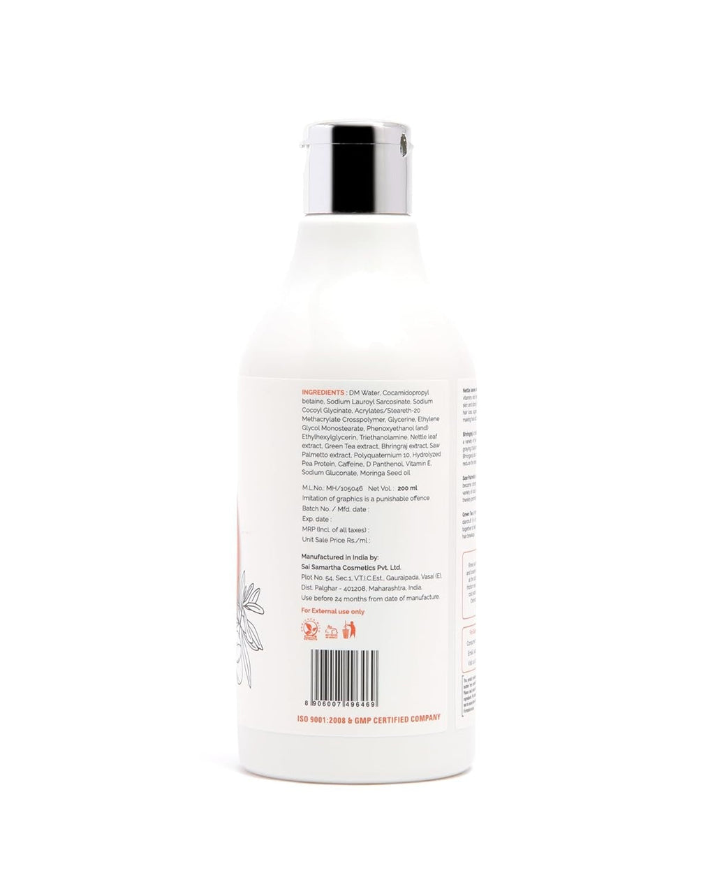 Sscpl Herbals Chemically Treated Hair Shampoo for Deep Conditioning - 200 gms (Pack of 2)