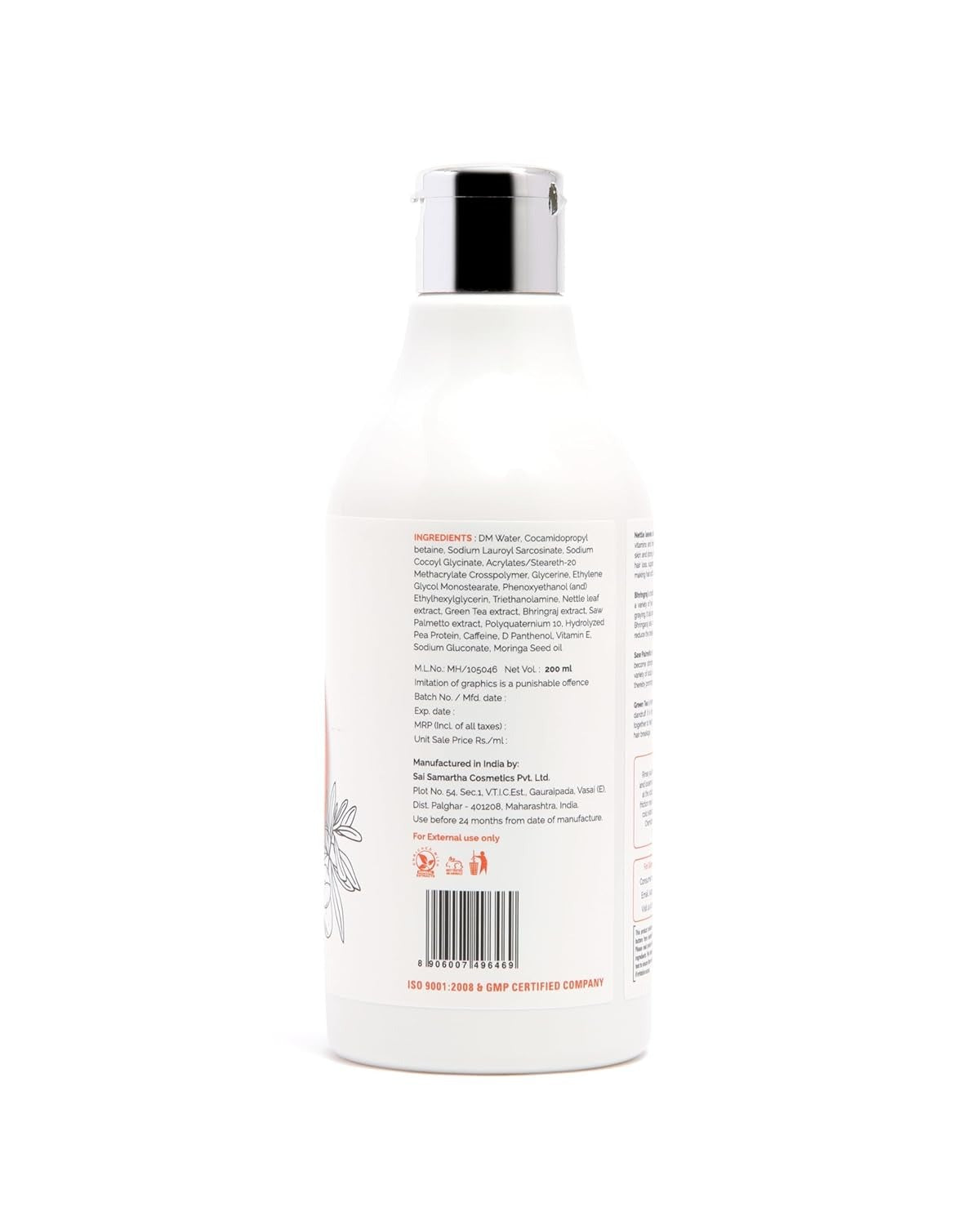 Sscpl Herbals Chemically Treated Hair Shampoo for Deep Conditioning - 200 gms (Pack of 2)