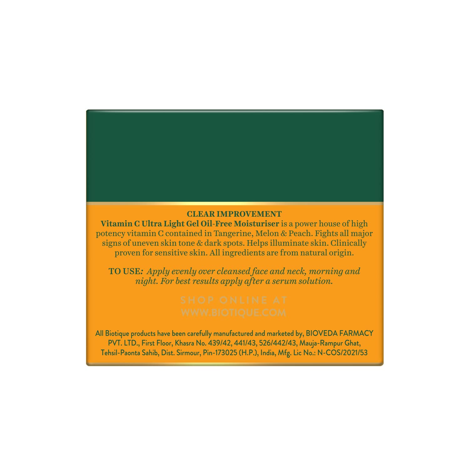 Biotique Advanced Organics Clear Improvement Vitamin C Ultra Light Gel Oil-Free Moisturiser 175Gm